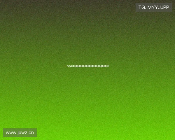 nba直播免费观看直播全攻略高清无插件多平台实时观看指南