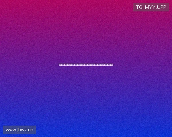 收米直播首页全新升级一站式精彩内容实时互动体验与粉丝零距离畅享高品质直播盛宴