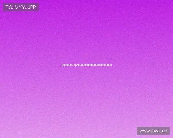 苹果免费篮球观赛App推荐畅享高清赛事直播体验实时数据分析与精彩回放