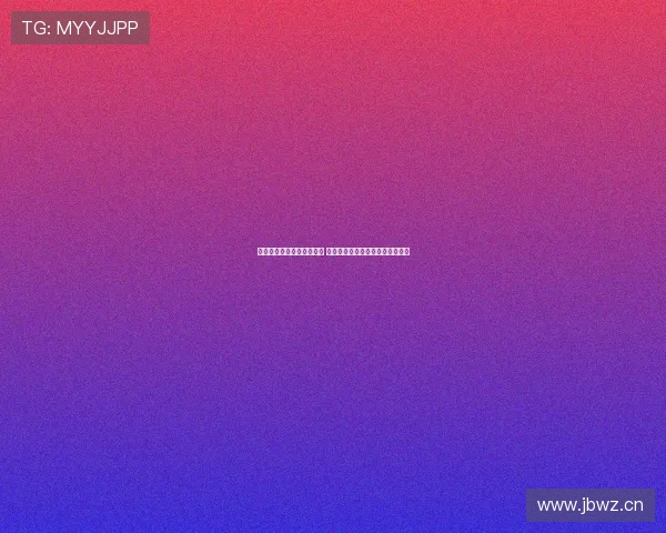 说球帝网直播平台全新升级 热点赛事实时跟踪与互动体验揭秘