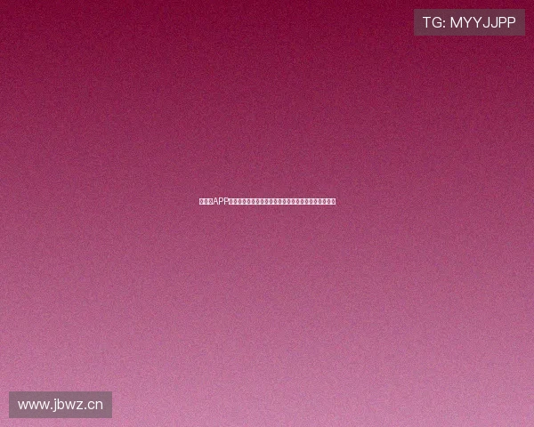 爱体育APP官网下载安装教程，畅享精彩体育赛事直播与视频回放