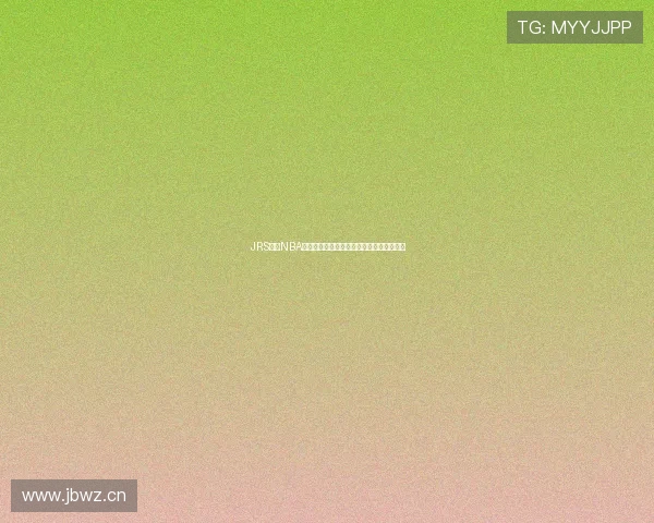 JRS直播NBA免费高清直播平台全网最新赛事精彩看不停